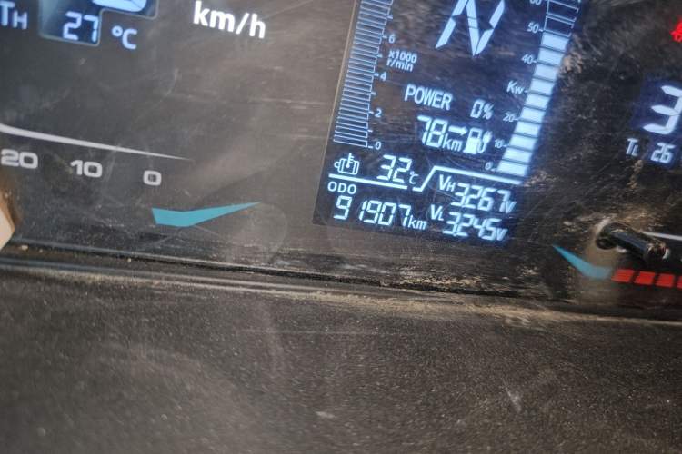 Used Dongfeng Xiaokang EC36II 2023 Chongqing Innovision 38.64 kWh Odometer Close Up