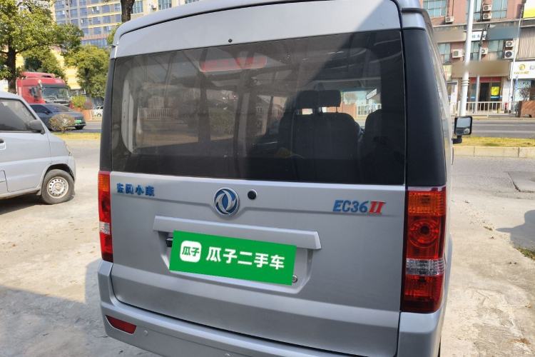 Used Dongfeng Xiaokang EC36II 2023 Chongqing Innovision 38.64 kWh Rear