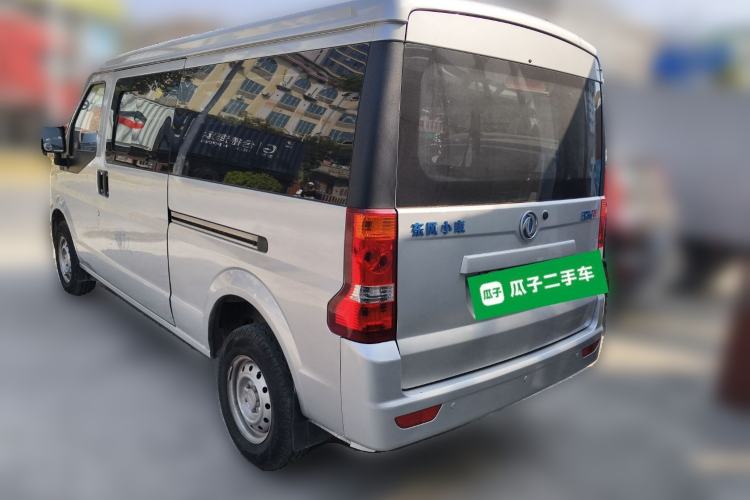 Used Dongfeng Xiaokang EC36II 2023 Chongqing Innovision 38.64 kWh Rear Left 45 Deg