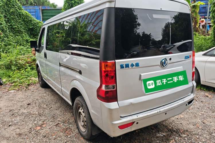 Used Dongfeng Xiaokang EC36II 2023 Nidec 38.64 kWh Rear Left 45 Deg