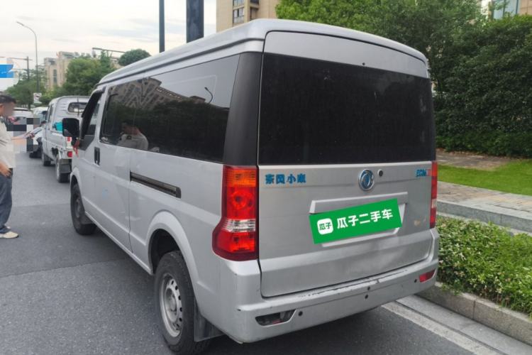 Used Dongfeng Xiaokang EC36II 2023 Ningde Times 41.86 kWh Rear Left 45 Deg