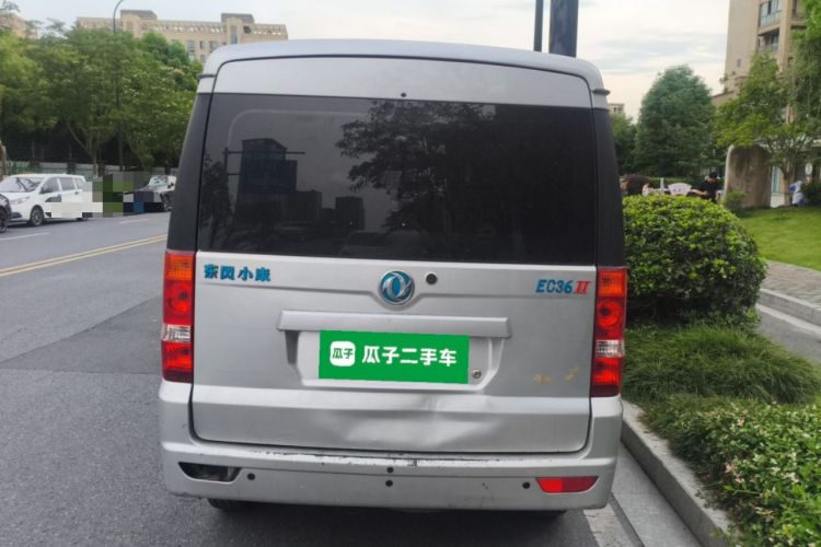 Used Dongfeng Xiaokang EC36II 2023 Ningde Times 41.86 kWh Rear