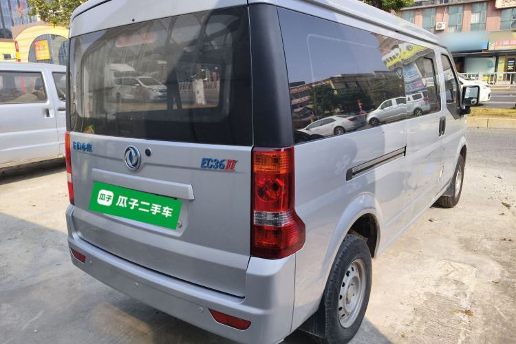 Used Dongfeng Xiaokang EC36II 2023 Chongqing Innovision 38.64 kWh Rear Right 45 Deg