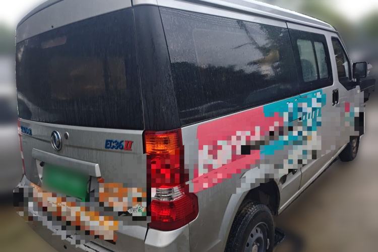 Used Dongfeng Xiaokang EC36II 2023 Ningde Times 41.86 kWh Rear Right 45 Deg