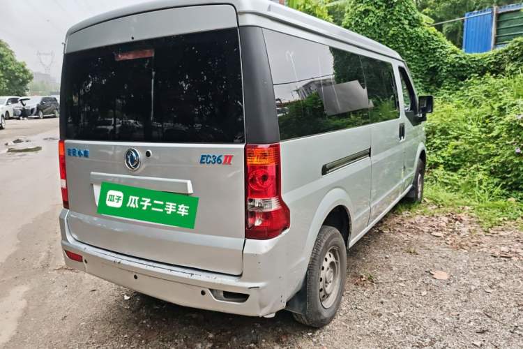 Used Dongfeng Xiaokang EC36II 2023 Nidec 38.64 kWh Rear Right 45 Deg