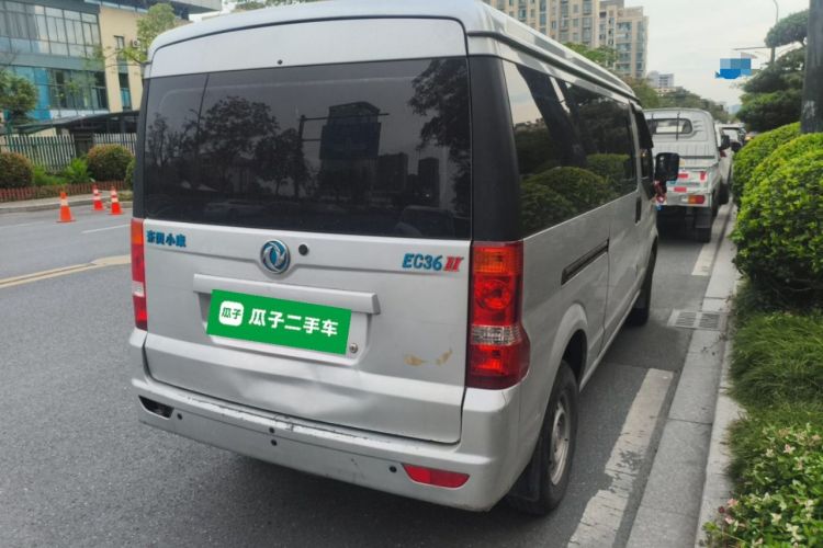 Used Dongfeng Xiaokang EC36II 2023 Ningde Times 41.86 kWh Rear Right 45 Deg