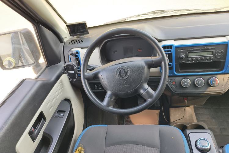 Used Dongfeng Xiaokang EC36II 2023 Chongqing Innovision 38.64 kWh Steering Wheel