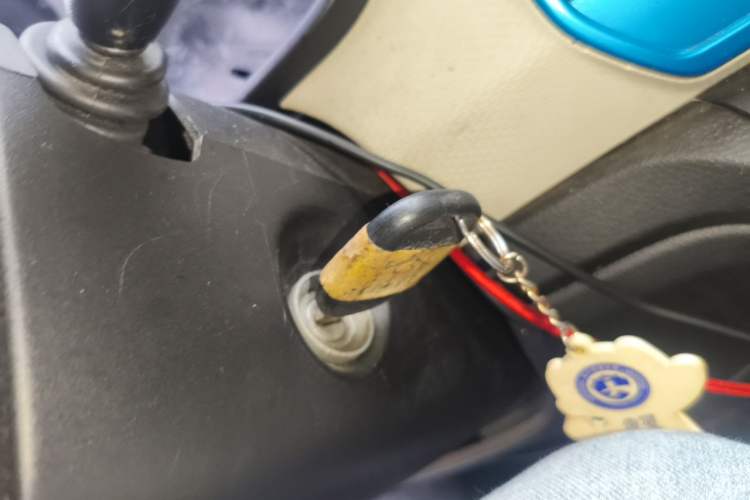 Used Dongfeng Xiaokang EC36II 2023 Ningde Times 41.86 kWh Vehicle Key