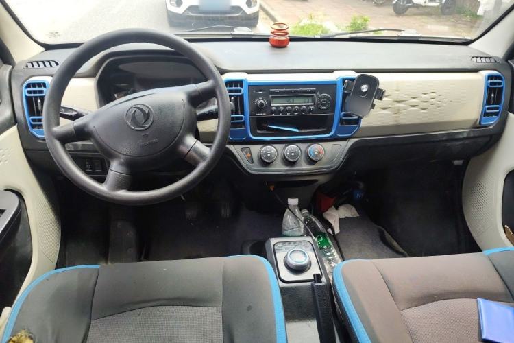 Used Dongfeng Xiaokang EC36II 2023 Ningde Times 41.86 kWh Center Console