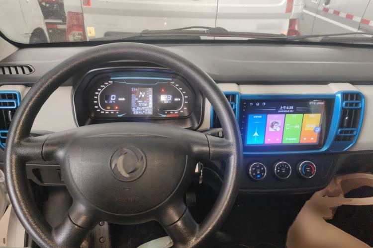 Used Dongfeng Xiaokang EC36II 2023 Chongqing Innovision 38.64 kWh Center Console