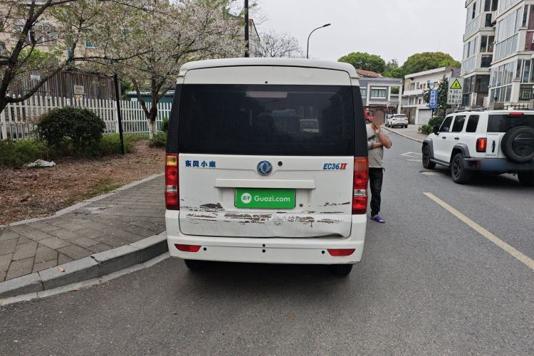 Used Dongfeng Xiaokang EC36II 2023 Chongqing Innovision 38.64 kWh Exterior 4