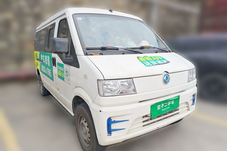 Used Dongfeng Xiaokang EC36II 2023 Ningde Times 41.86 kWh Front Right 45 Deg