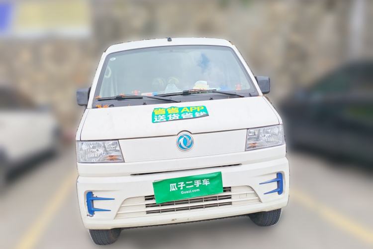 Used Dongfeng Xiaokang EC36II 2023 Ningde Times 41.86 kWh Front