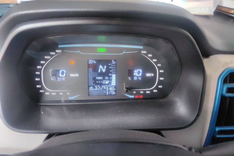Used Dongfeng Xiaokang EC36II 2023 Chongqing Innovision 38.64 kWh Instrument Cluster