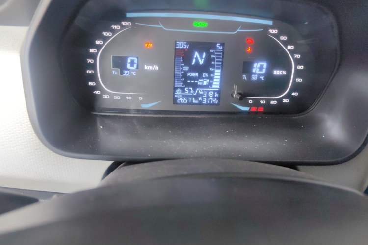 Used Dongfeng Xiaokang EC36II 2023 Chongqing Innovision 38.64 kWh Odometer Close Up