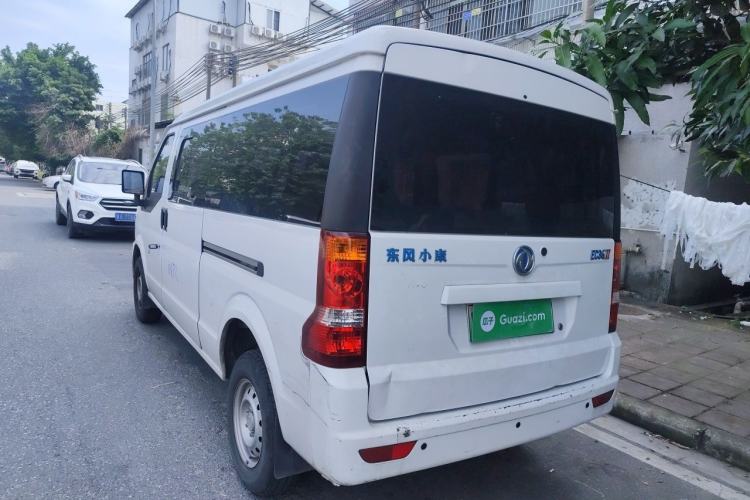 Used Dongfeng Xiaokang EC36II 2023 Ningde Times 41.86 kWh Rear Left 45 Deg