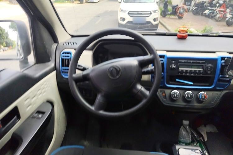 Used Dongfeng Xiaokang EC36II 2023 Ningde Times 41.86 kWh Steering Wheel