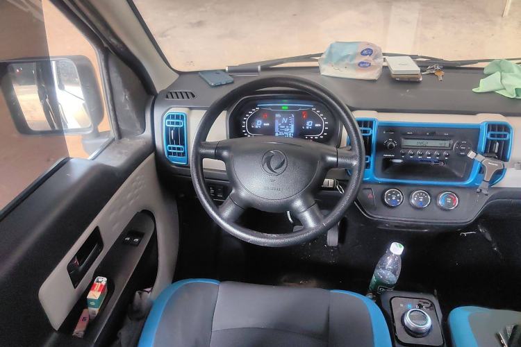 Used Dongfeng Xiaokang EC36II 2023 Chongqing Innovision 38.64 kWh Steering Wheel
