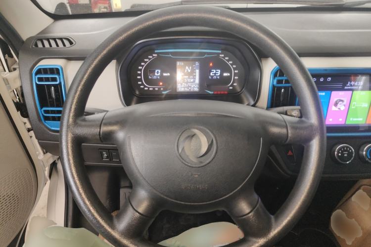 Used Dongfeng Xiaokang EC36II 2023 Chongqing Innovision 38.64 kWh Steering Wheel