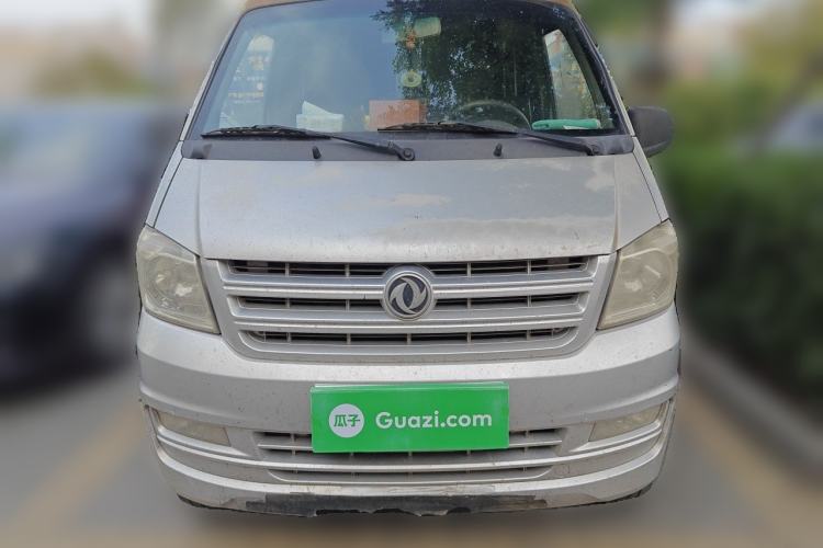 Used Dongfeng Xiaokang K01  Front