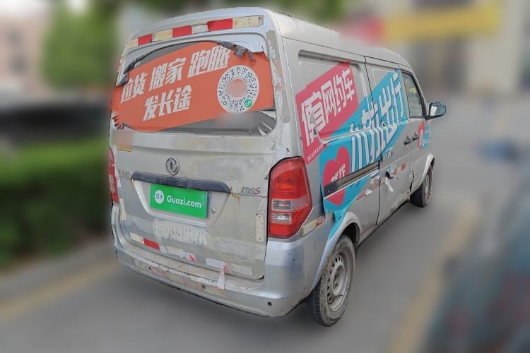 Used Dongfeng Xiaokang K01  Rear Right 45 Deg