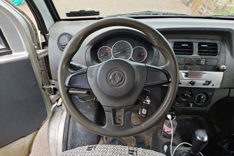 Used Dongfeng Xiaokang K01  Steering Wheel