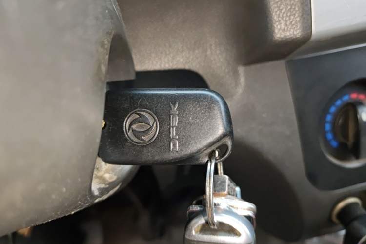 Used Dongfeng Xiaokang K01  Vehicle Key