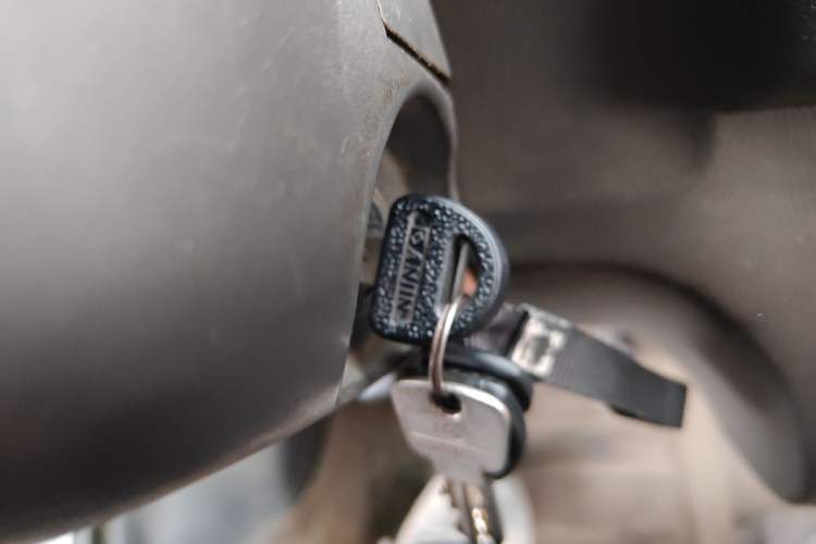 Used Dongfeng Xiaokang K01  Vehicle Key