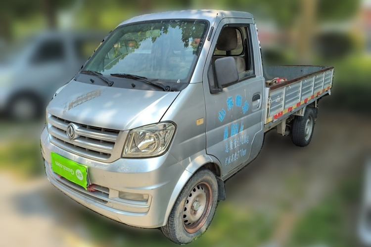 Used Dongfeng Xiaokang K01 Dongfeng Sokon K01 2016 1.0L manual 2-seater BG10-07 Guazi used car, China used car export, Used car for sale, Used Dongfeng Xiaokang cars, Cheapest cars for sale