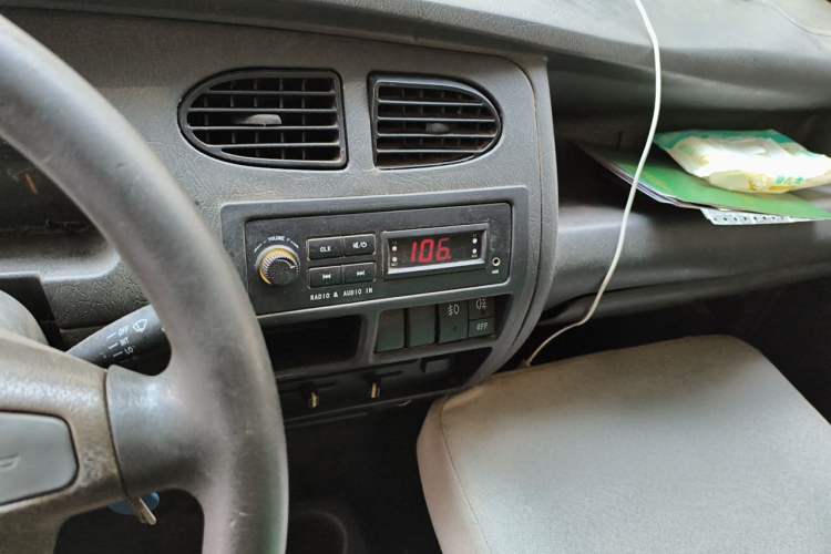 Used Dongfeng Xiaokang K01  Audio And AC Panel