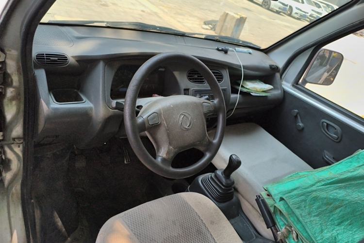 Used Dongfeng Xiaokang K01  Center Console