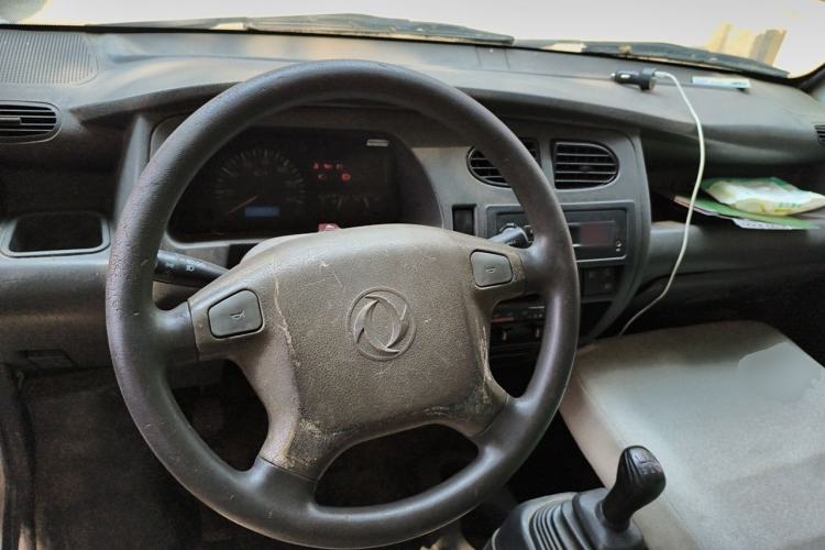 Used Dongfeng Xiaokang K01  Steering Wheel