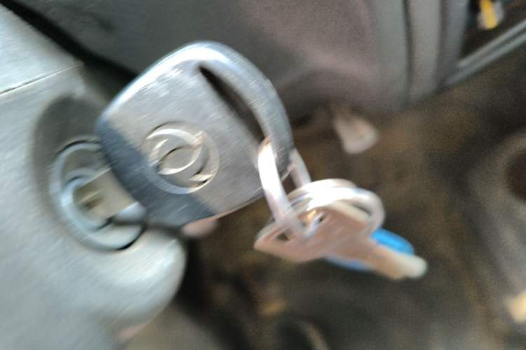 Used Dongfeng Xiaokang K01  Vehicle Key