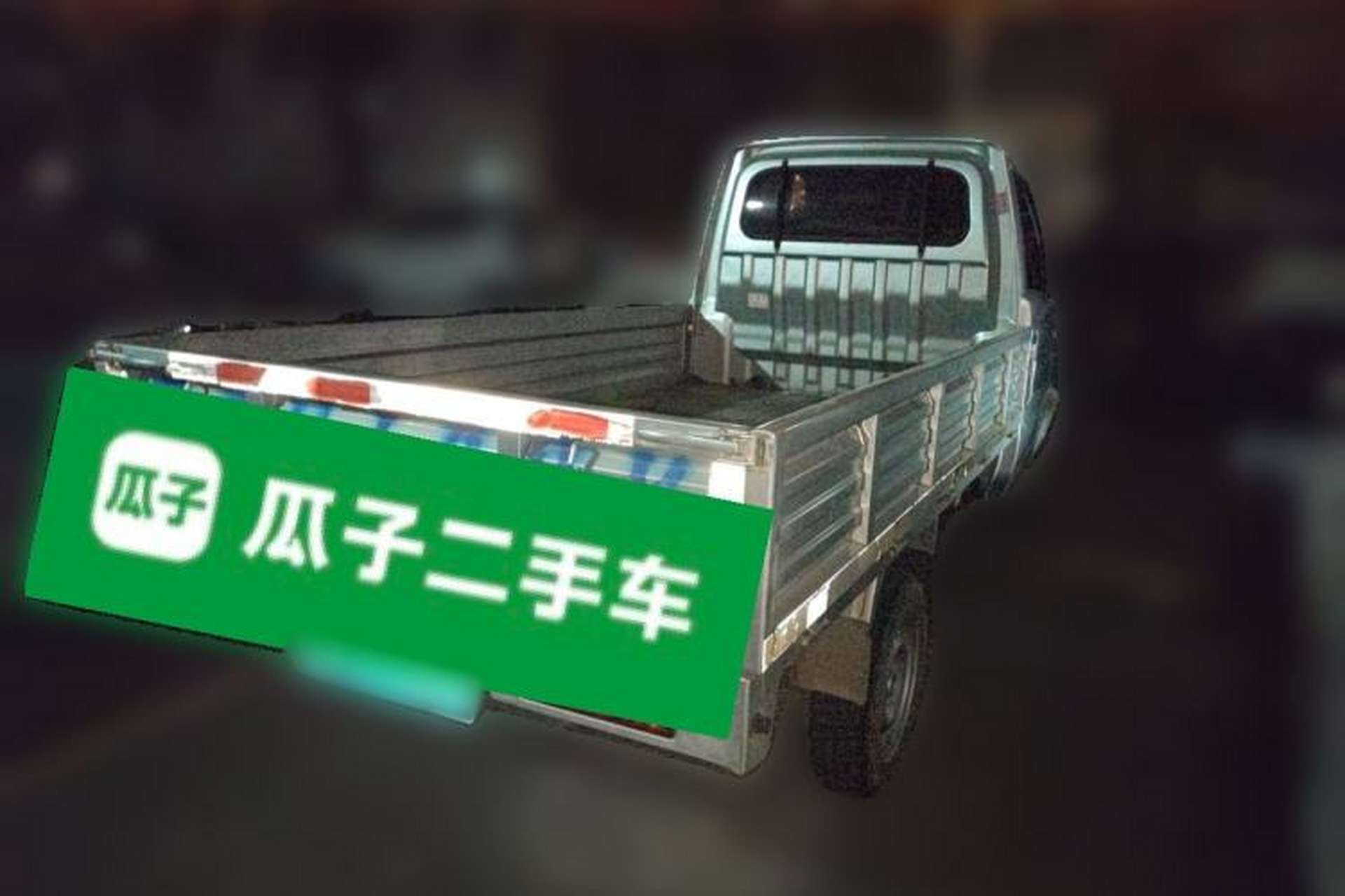 Used Dongfeng Xiaokang K01 2018 1.0L K01L AF10 Rear Right 45 Deg