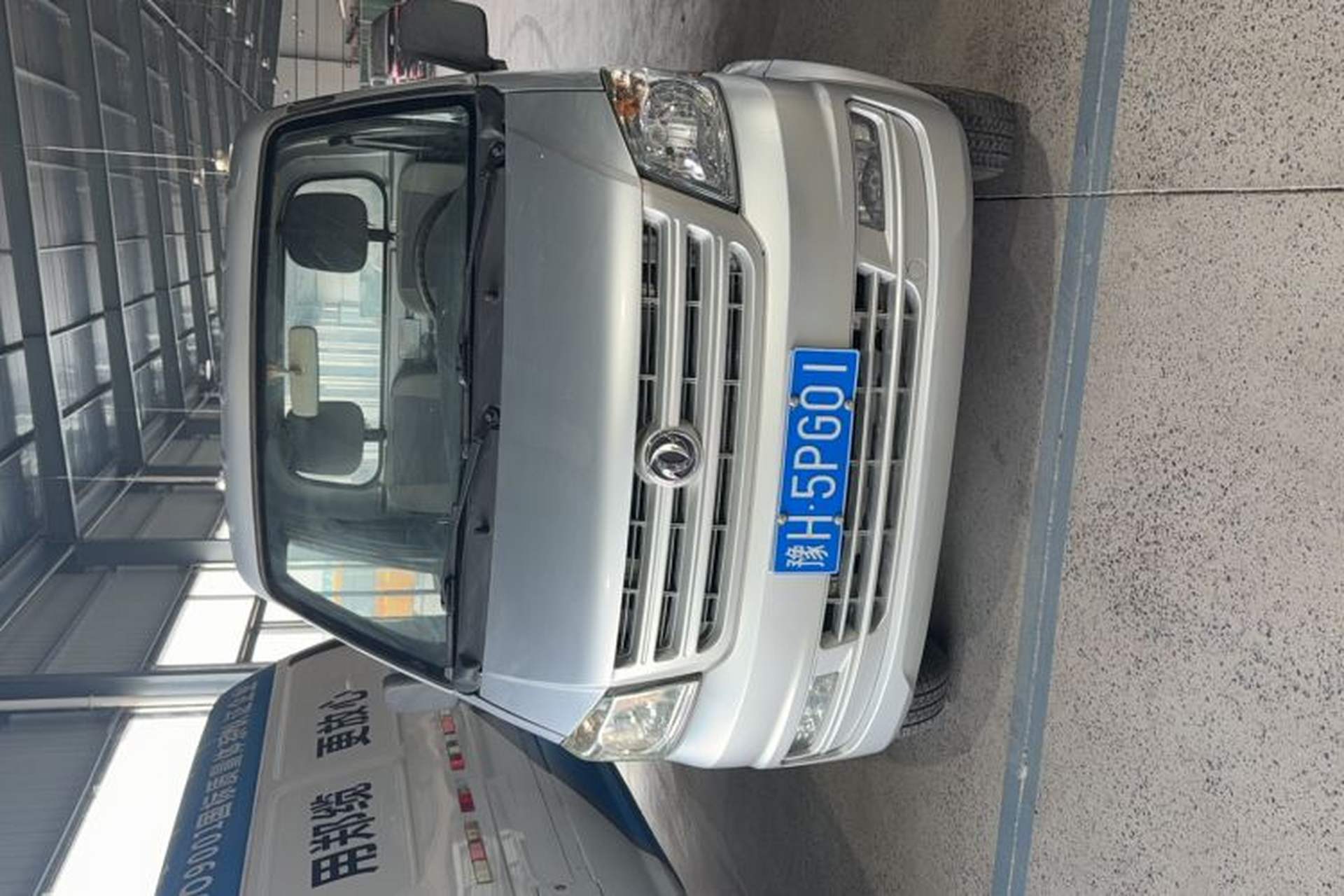 Used Dongfeng Xiaokang K01 2019 1.2L K01L China VI Standard DK12 Exterior 5