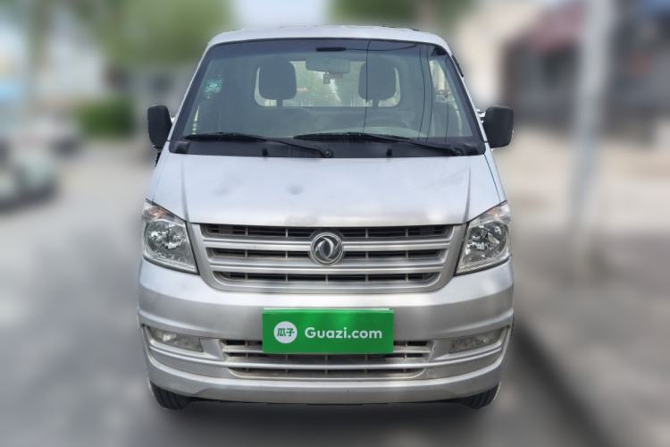 Used Dongfeng Xiaokang K01  Front