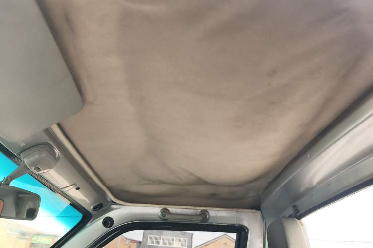 Used Dongfeng Xiaokang K01  Headliner