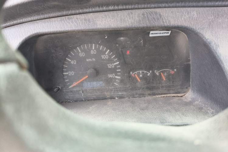 Used Dongfeng Xiaokang K01  Instrument Cluster