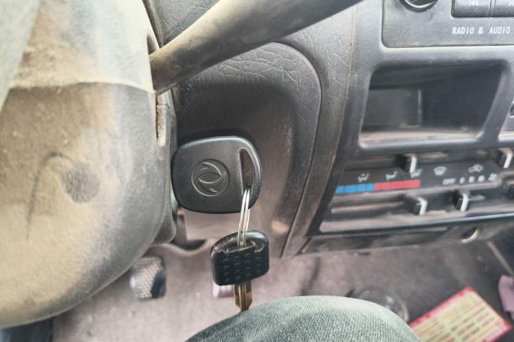 Used Dongfeng Xiaokang K01  Vehicle Key