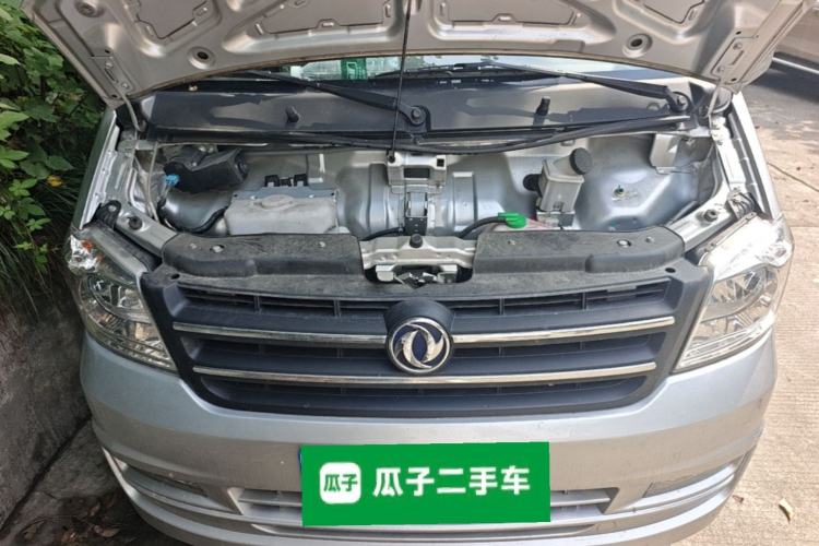 Used Dongfeng Xiaokang K01 2022 1.3L K01L DK13C Engine Bay