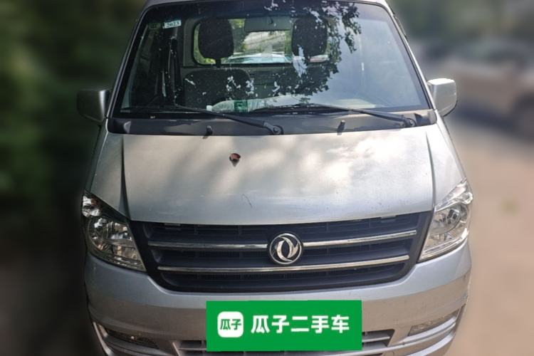 Used Dongfeng Xiaokang K01 2022 1.3L K01L DK13C Front