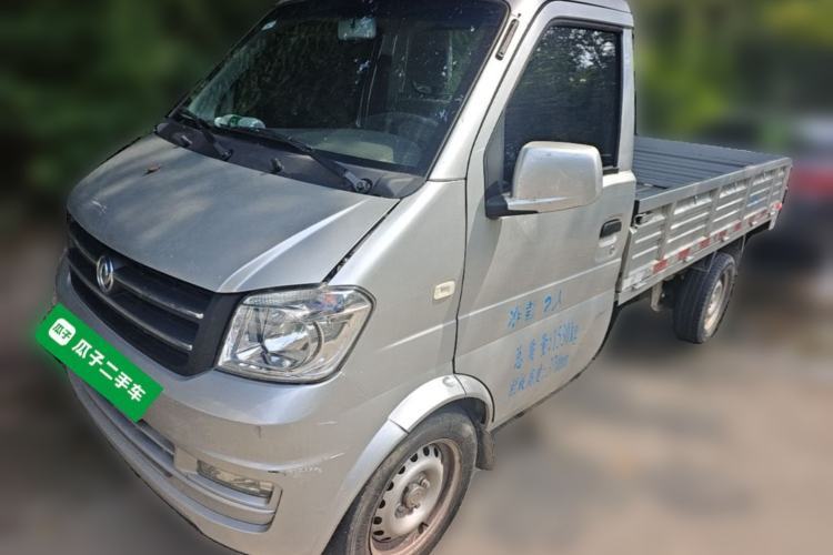 Used Dongfeng Xiaokang K01 2022 1.3L K01L DK13C Guazi used car, China used car export, Used car for sale, Used  cars, Cheapest cars for sale