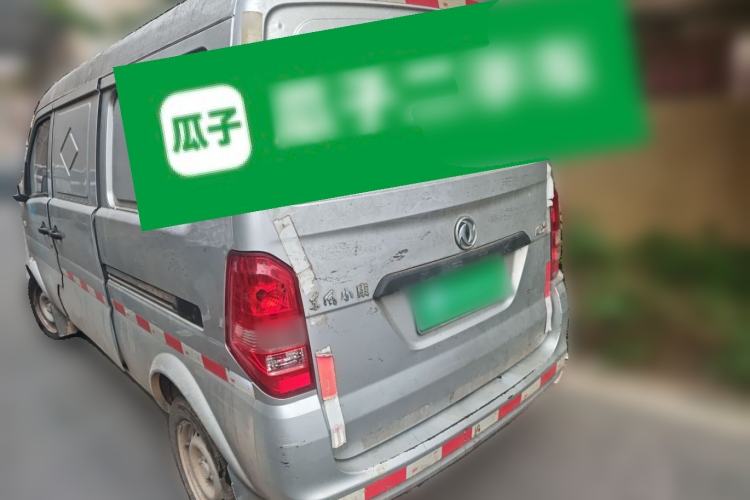 Used Dongfeng Xiaokang K05S 2019 1.2L Practical Version China VI Standard DK12 Rear Left 45 Deg