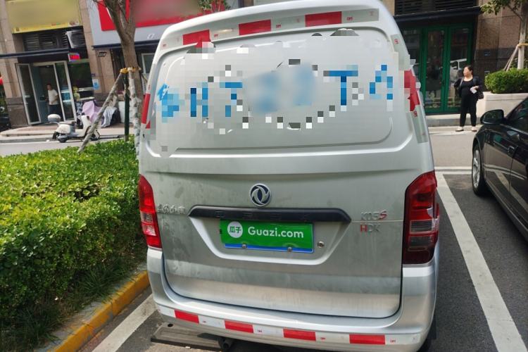 Used Dongfeng Xiaokang K05S 2022 1.3L High-Power Base Version Rear