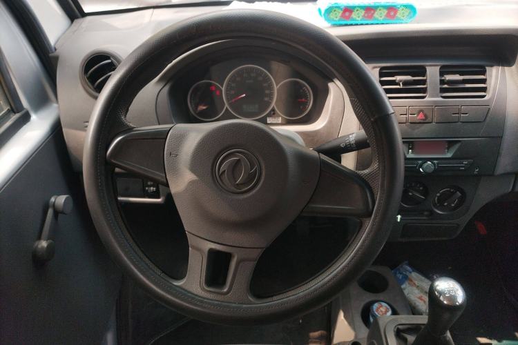 Used Dongfeng Xiaokang K05S 2022 1.3L High-Power Base Version Steering Wheel