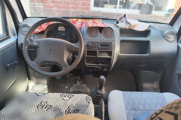 Used Dongfeng Xiaokang K05S  Center Console