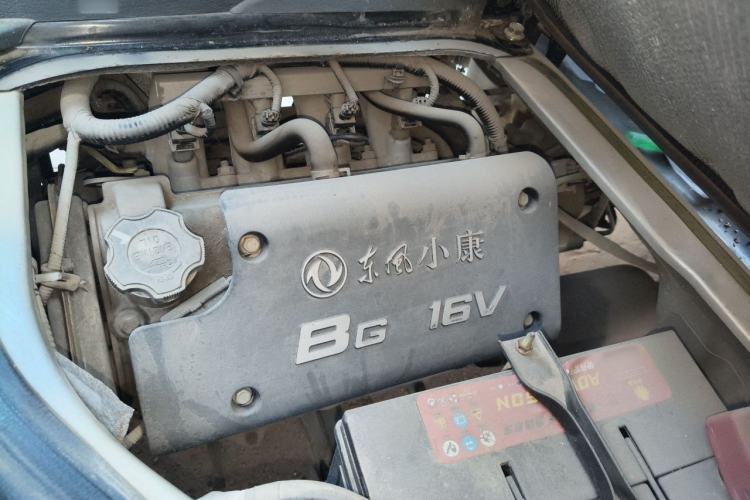 Used Dongfeng Xiaokang K05S  Engine Bay Right