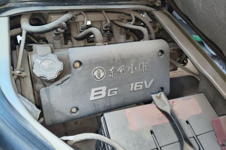 Used Dongfeng Xiaokang K05S  Engine Bay