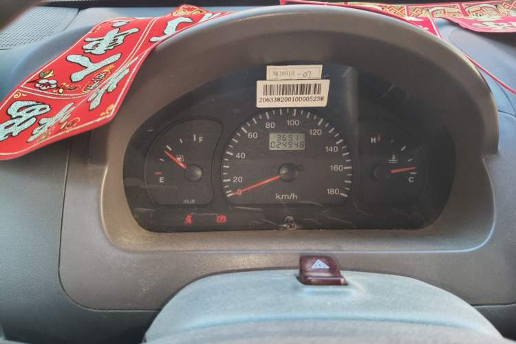 Used Dongfeng Xiaokang K05S  Odometer Close Up