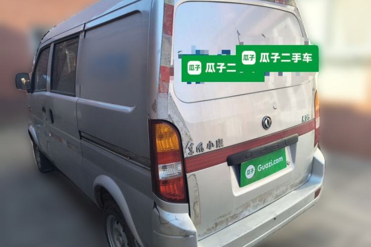Used Dongfeng Xiaokang K05S  Rear Left 45 Deg